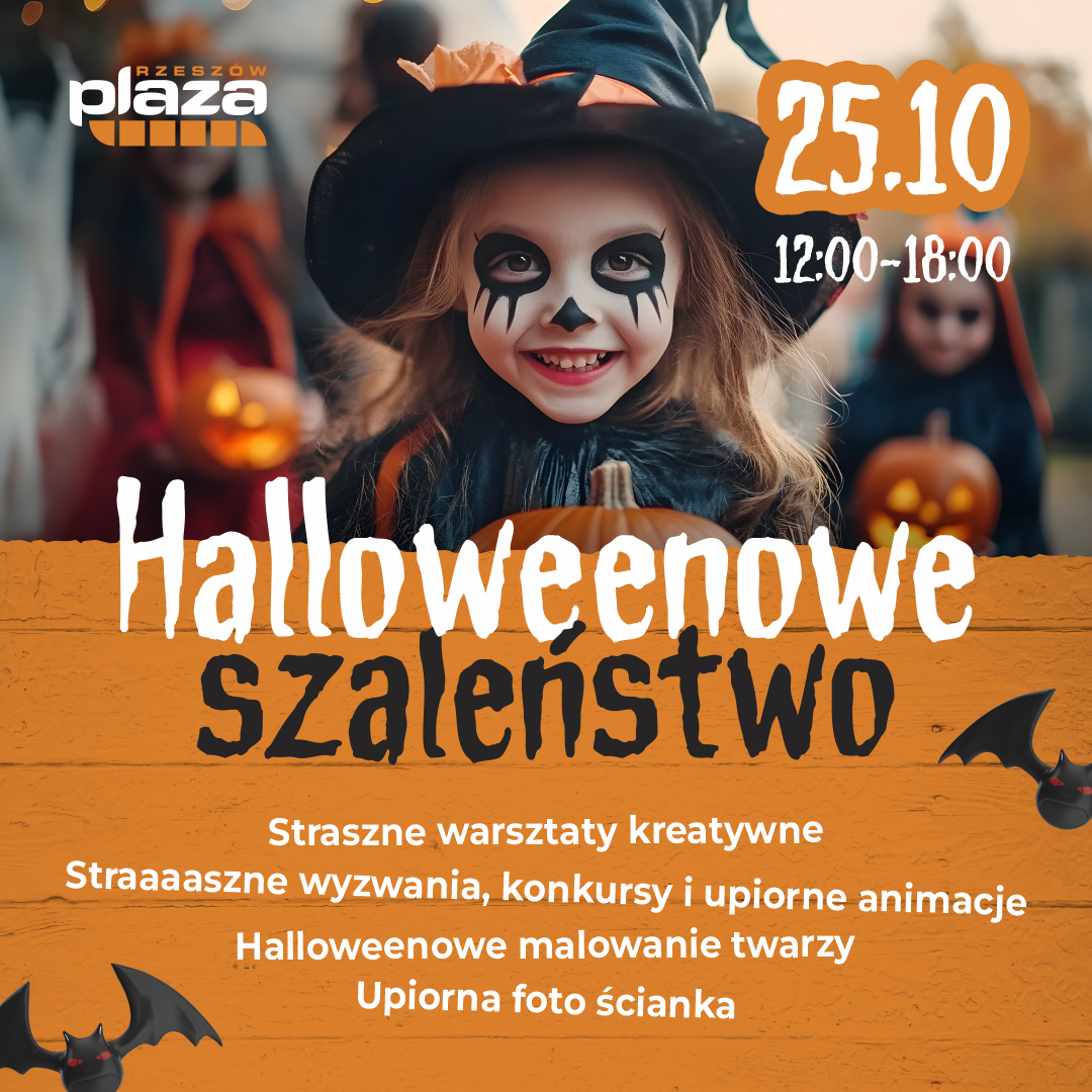 plaza Rzeszów